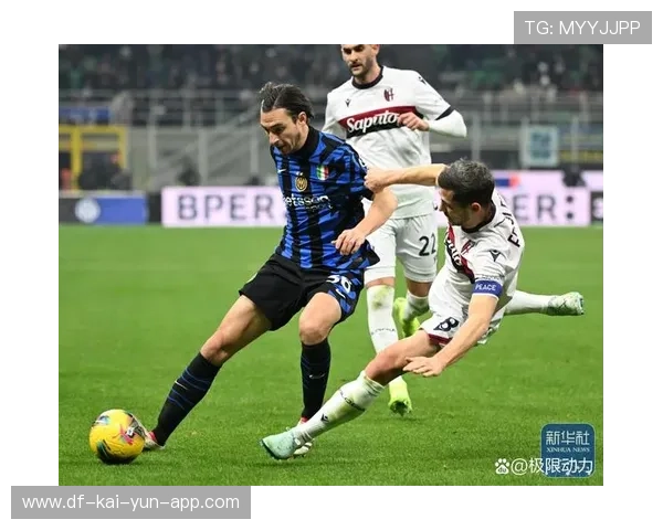 国际米兰连续锁定多名自由球员，意甲黑马模式启动