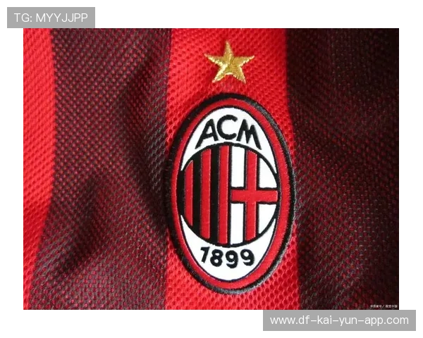 米兰保持极强竞争力——意大利足球的璀璨明珠再启新篇