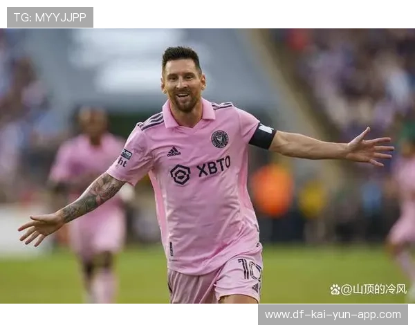 巴黎圣日耳曼战术多变，梅西再送精妙传球，巴黎圣日耳曼迎接梅西直播