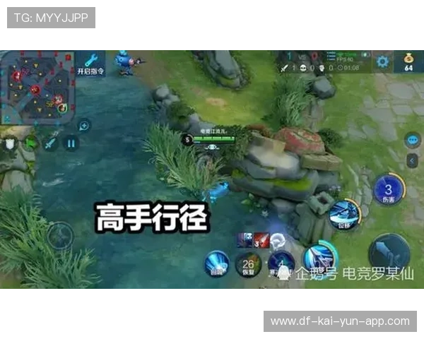 资深中单的支援效率：他是如何通过快速清线创造全图游走优势的