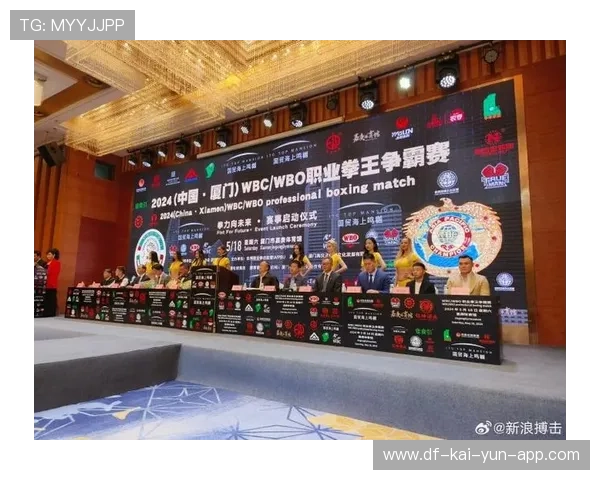 世界拳击职业联赛赛季后裁判国际研讨会举行，世界拳击冠军赛